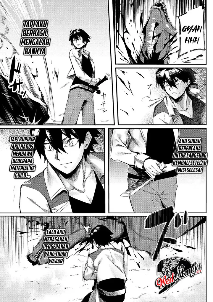 image-komik-s-rank-boukensha-de-aru-ore-no-musume-tachi-wa-juudo-no-father-con-deshita-chapter-1-5/29