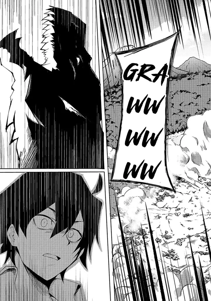 image-komik-s-rank-boukensha-de-aru-ore-no-musume-tachi-wa-juudo-no-father-con-deshita-chapter-1-10/29