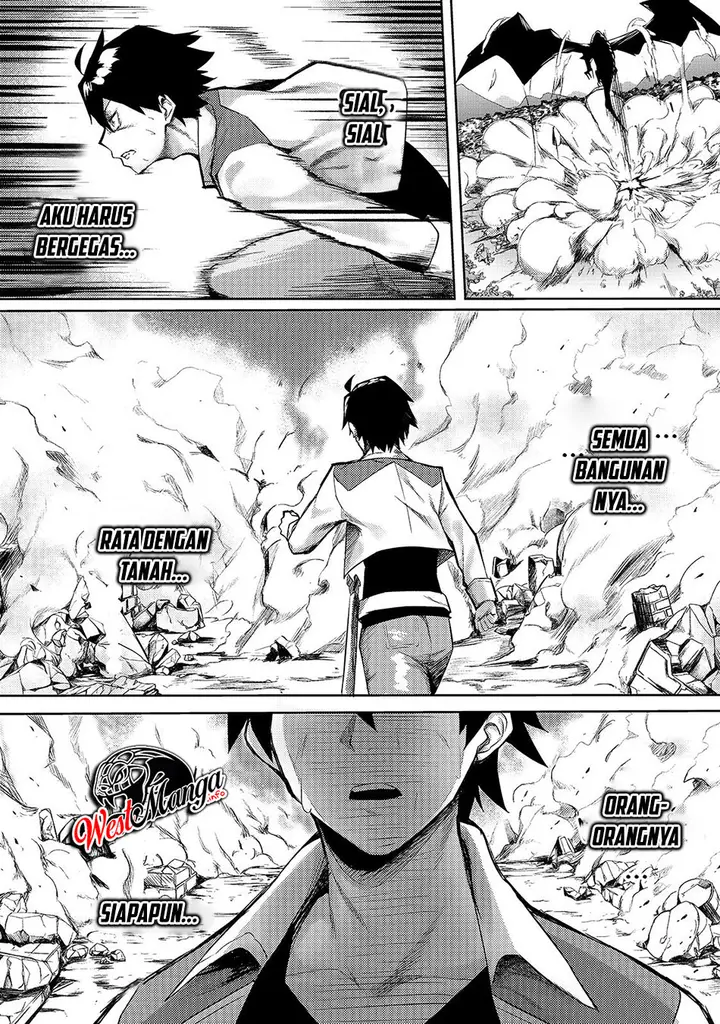 image-komik-s-rank-boukensha-de-aru-ore-no-musume-tachi-wa-juudo-no-father-con-deshita-chapter-1-11/29