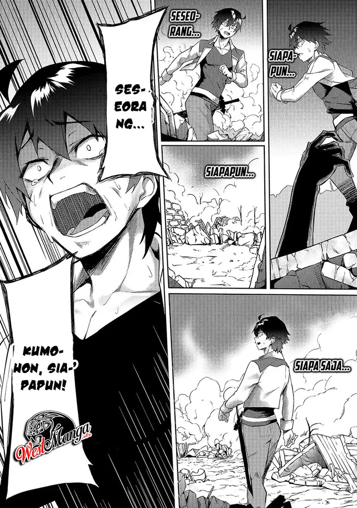 image-komik-s-rank-boukensha-de-aru-ore-no-musume-tachi-wa-juudo-no-father-con-deshita-chapter-1-12/29