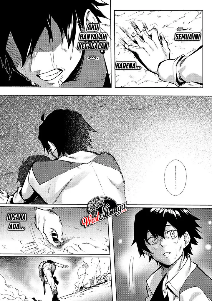 image-komik-s-rank-boukensha-de-aru-ore-no-musume-tachi-wa-juudo-no-father-con-deshita-chapter-1-15/29