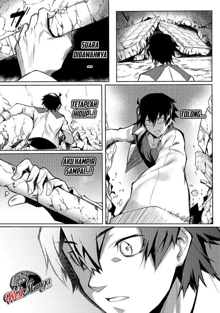 image-komik-s-rank-boukensha-de-aru-ore-no-musume-tachi-wa-juudo-no-father-con-deshita-chapter-1-16/29