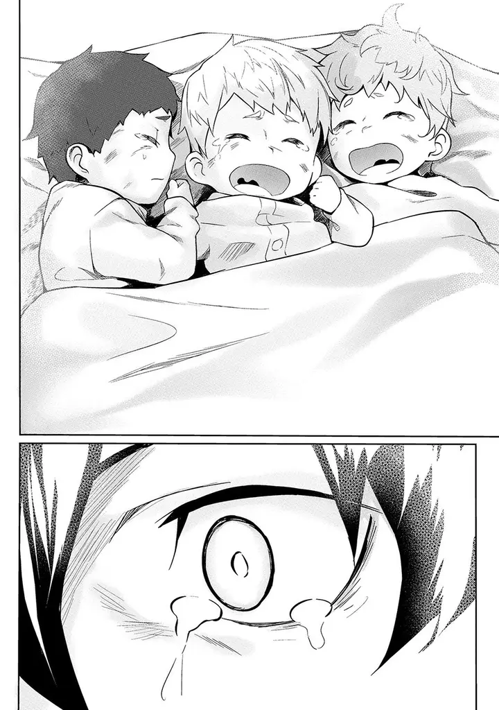 image-komik-s-rank-boukensha-de-aru-ore-no-musume-tachi-wa-juudo-no-father-con-deshita-chapter-1-17/29
