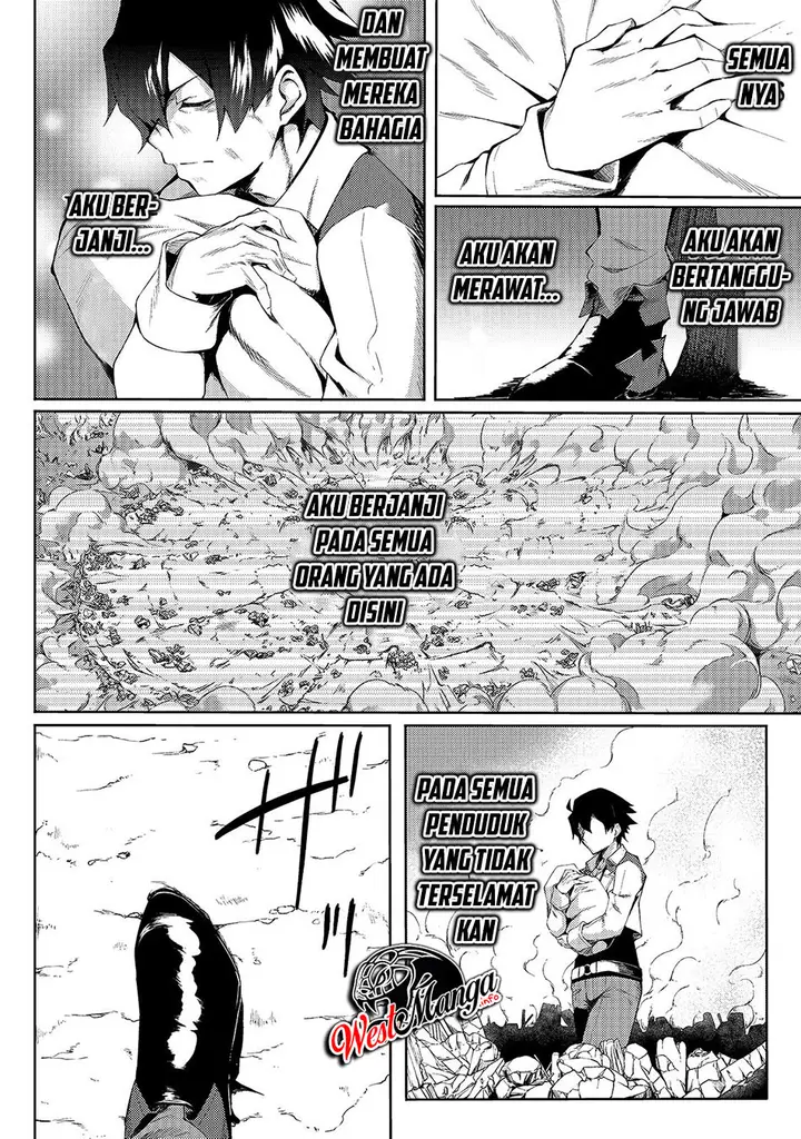 image-komik-s-rank-boukensha-de-aru-ore-no-musume-tachi-wa-juudo-no-father-con-deshita-chapter-1-19/29