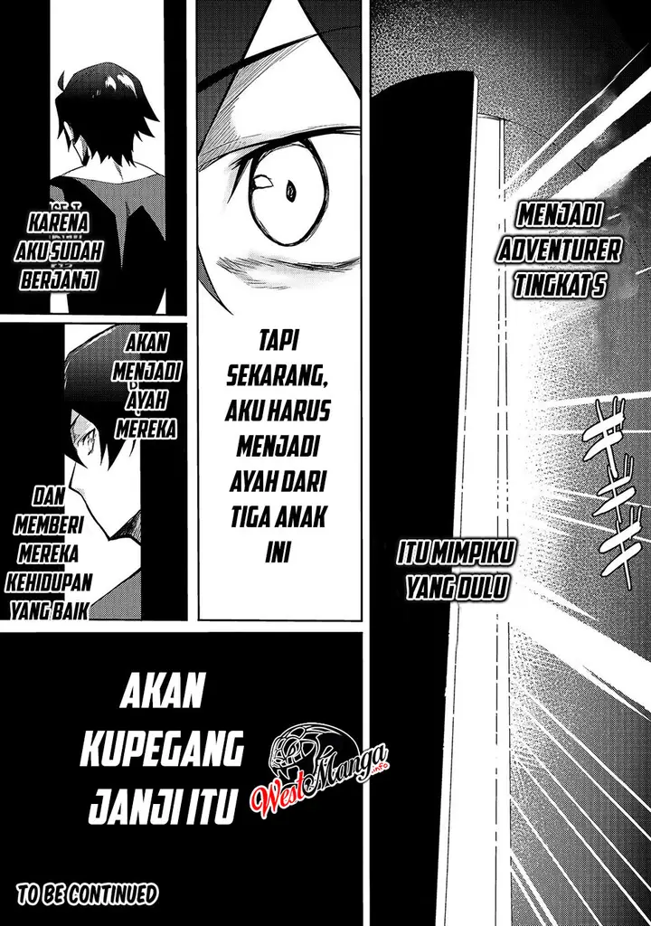 image-komik-s-rank-boukensha-de-aru-ore-no-musume-tachi-wa-juudo-no-father-con-deshita-chapter-1-26/29