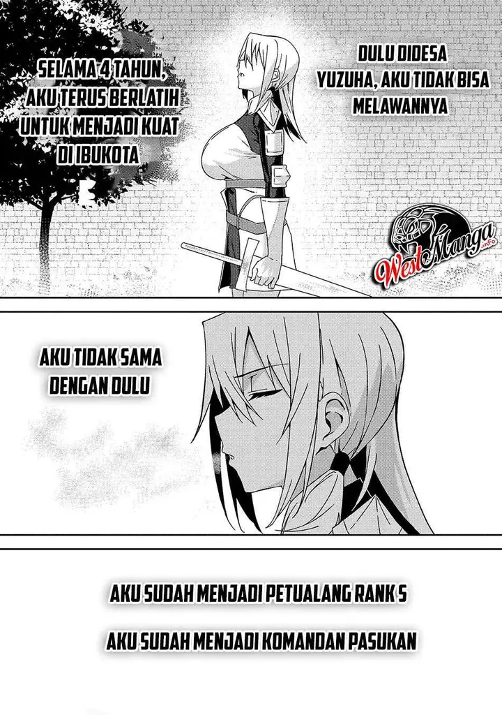 image-komik-s-rank-boukensha-de-aru-ore-no-musume-tachi-wa-juudo-no-father-con-deshita-chapter-10-2/34