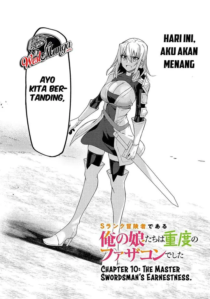 image-komik-s-rank-boukensha-de-aru-ore-no-musume-tachi-wa-juudo-no-father-con-deshita-chapter-10-3/34