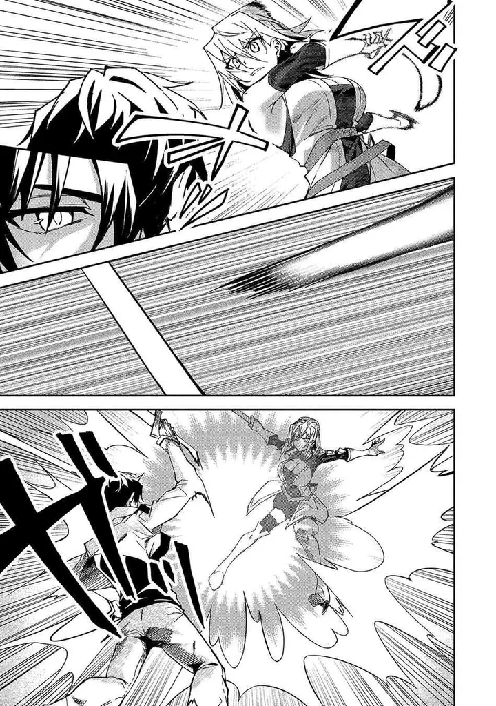 image-komik-s-rank-boukensha-de-aru-ore-no-musume-tachi-wa-juudo-no-father-con-deshita-chapter-10-6/34