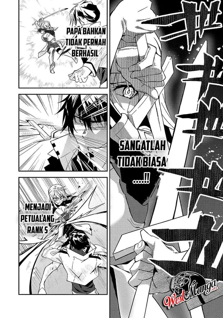 image-komik-s-rank-boukensha-de-aru-ore-no-musume-tachi-wa-juudo-no-father-con-deshita-chapter-10-14/34