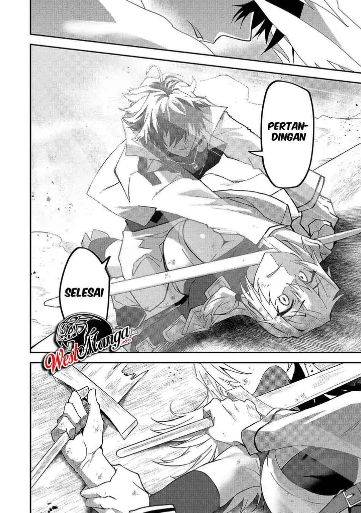 image-komik-s-rank-boukensha-de-aru-ore-no-musume-tachi-wa-juudo-no-father-con-deshita-chapter-10-25/34