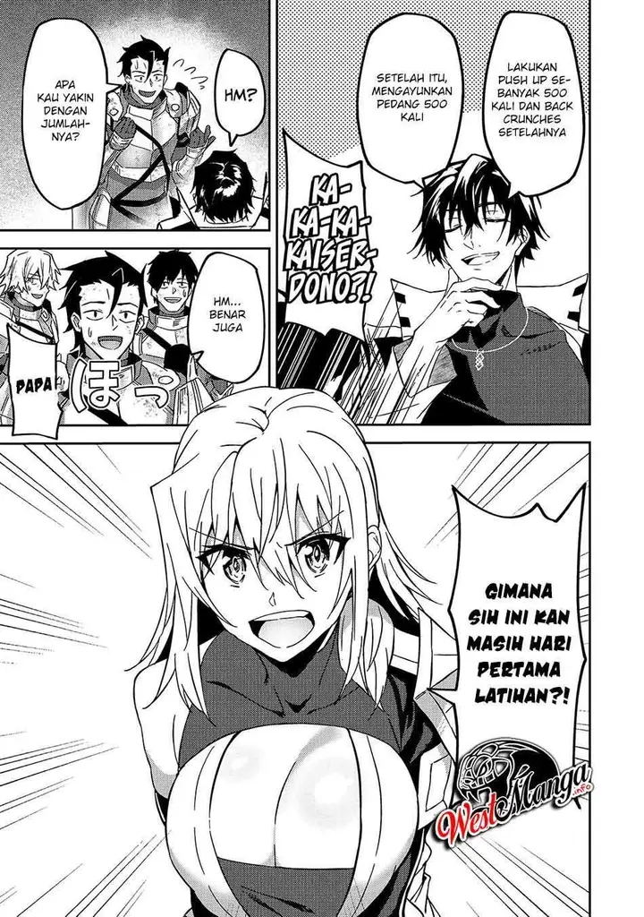 image-komik-s-rank-boukensha-de-aru-ore-no-musume-tachi-wa-juudo-no-father-con-deshita-chapter-11-5/44