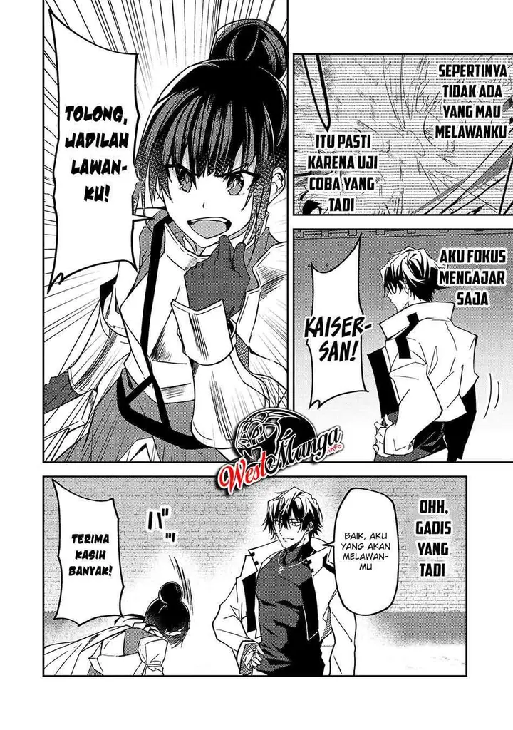 image-komik-s-rank-boukensha-de-aru-ore-no-musume-tachi-wa-juudo-no-father-con-deshita-chapter-11-12/44