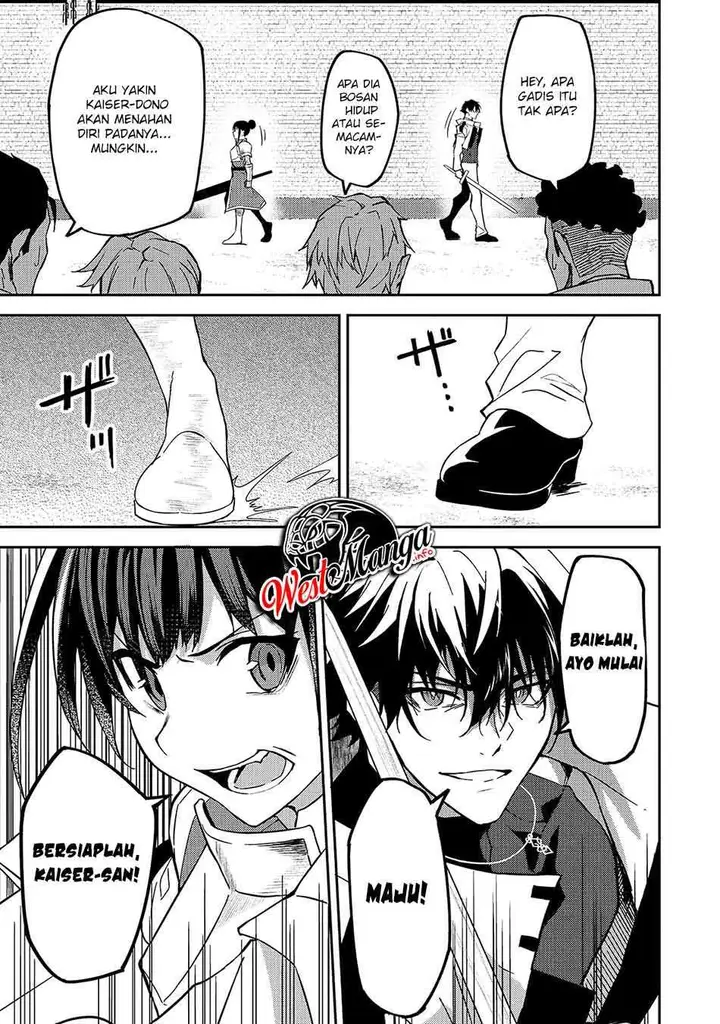 image-komik-s-rank-boukensha-de-aru-ore-no-musume-tachi-wa-juudo-no-father-con-deshita-chapter-11-13/44