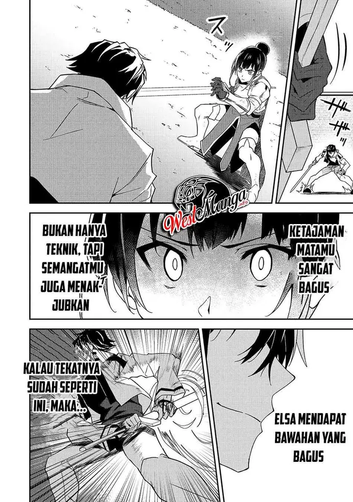 image-komik-s-rank-boukensha-de-aru-ore-no-musume-tachi-wa-juudo-no-father-con-deshita-chapter-11-15/44