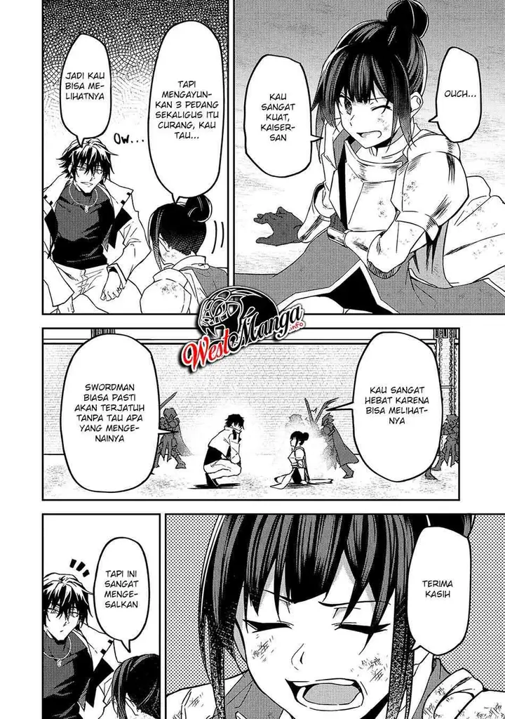image-komik-s-rank-boukensha-de-aru-ore-no-musume-tachi-wa-juudo-no-father-con-deshita-chapter-11-17/44