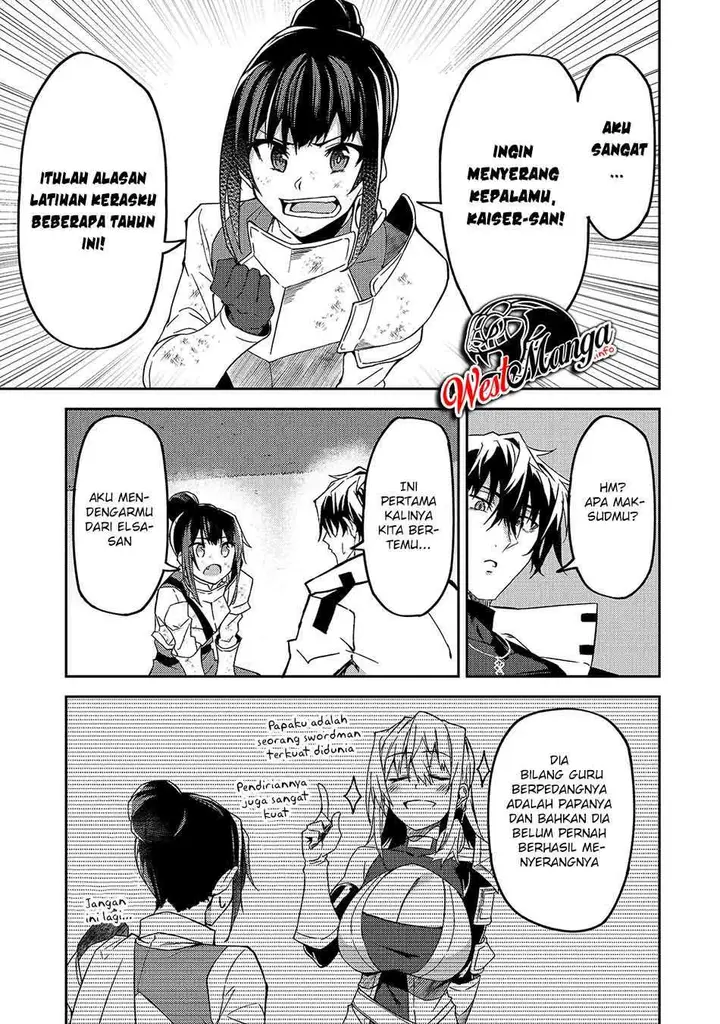 image-komik-s-rank-boukensha-de-aru-ore-no-musume-tachi-wa-juudo-no-father-con-deshita-chapter-11-18/44