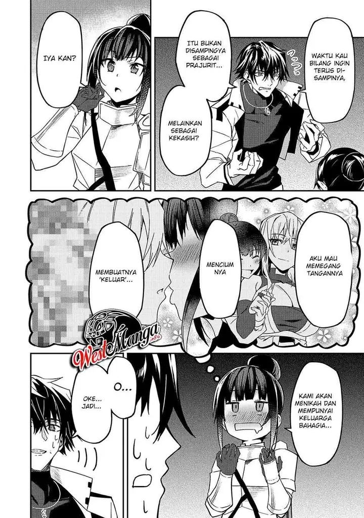 image-komik-s-rank-boukensha-de-aru-ore-no-musume-tachi-wa-juudo-no-father-con-deshita-chapter-11-22/44