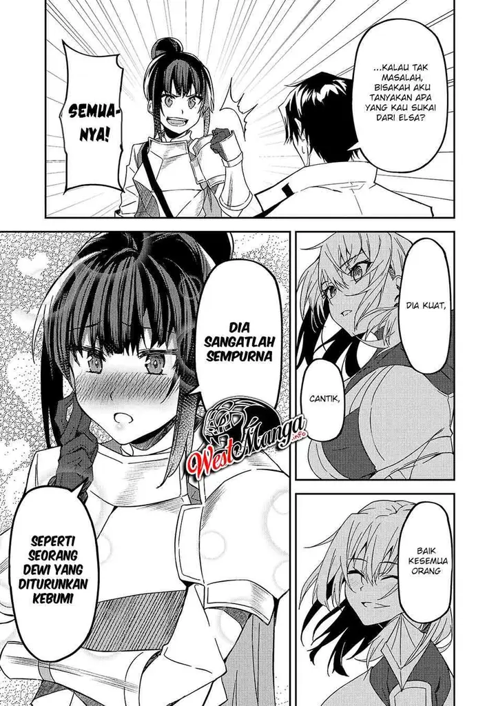 image-komik-s-rank-boukensha-de-aru-ore-no-musume-tachi-wa-juudo-no-father-con-deshita-chapter-11-23/44