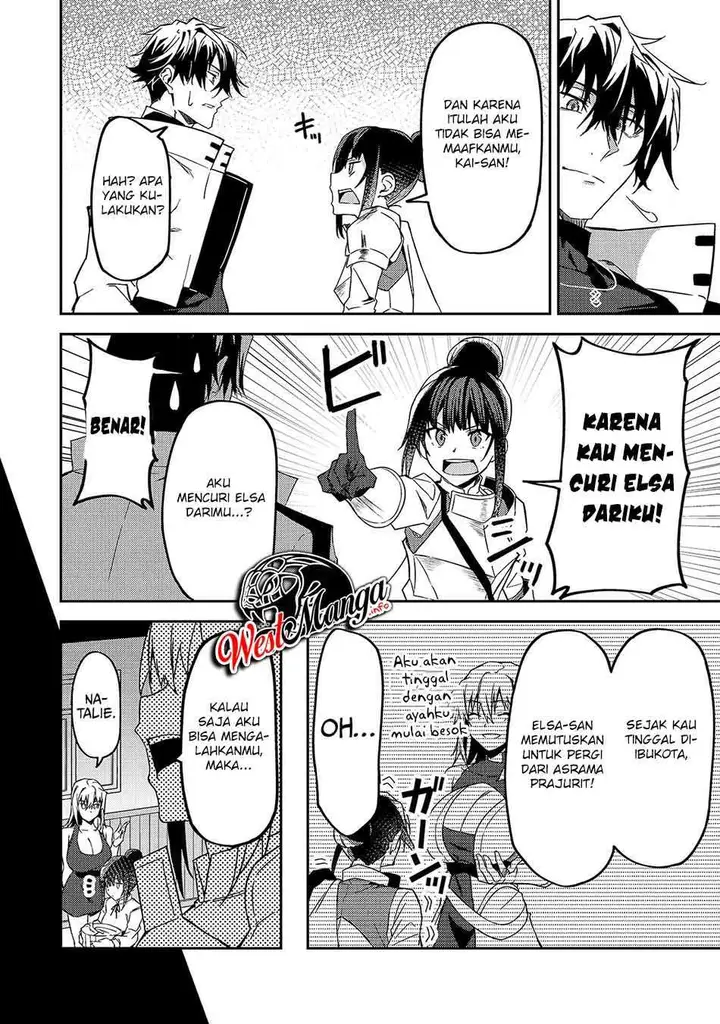 image-komik-s-rank-boukensha-de-aru-ore-no-musume-tachi-wa-juudo-no-father-con-deshita-chapter-11-24/44