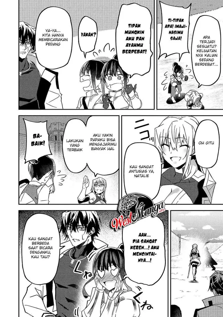 image-komik-s-rank-boukensha-de-aru-ore-no-musume-tachi-wa-juudo-no-father-con-deshita-chapter-11-26/44