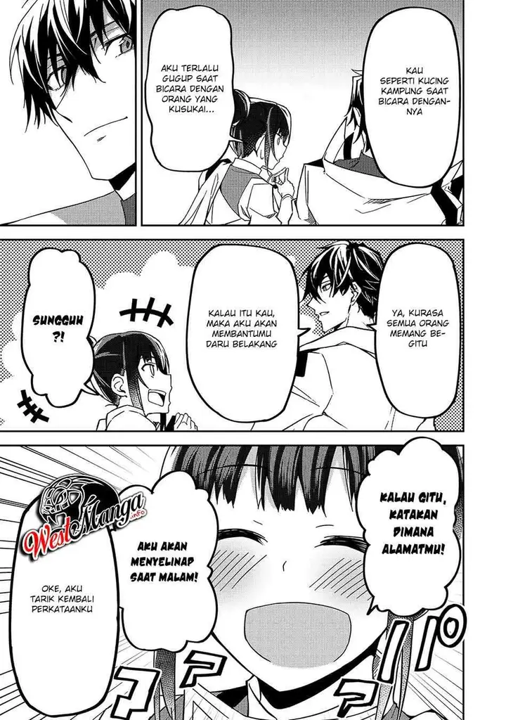 image-komik-s-rank-boukensha-de-aru-ore-no-musume-tachi-wa-juudo-no-father-con-deshita-chapter-11-27/44