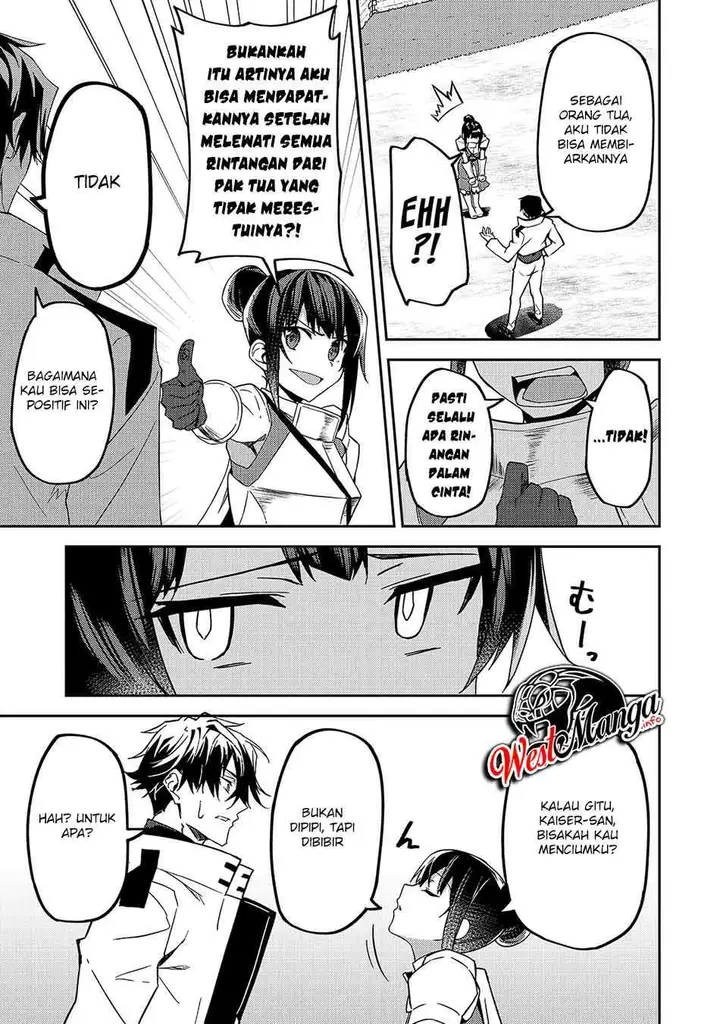 image-komik-s-rank-boukensha-de-aru-ore-no-musume-tachi-wa-juudo-no-father-con-deshita-chapter-11-29/44