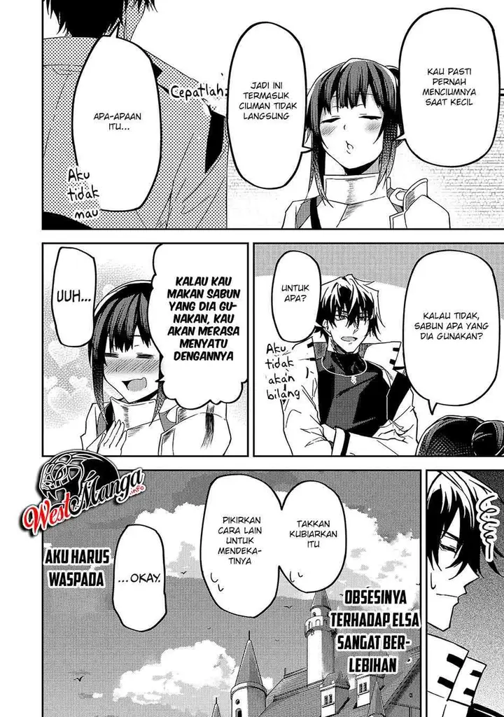 image-komik-s-rank-boukensha-de-aru-ore-no-musume-tachi-wa-juudo-no-father-con-deshita-chapter-11-30/44