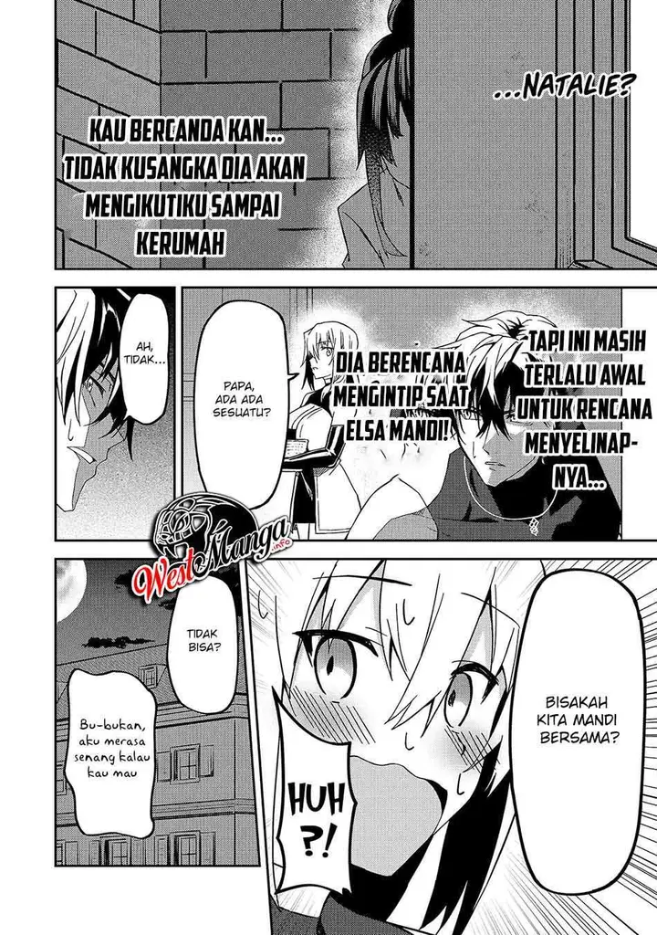 image-komik-s-rank-boukensha-de-aru-ore-no-musume-tachi-wa-juudo-no-father-con-deshita-chapter-11-32/44