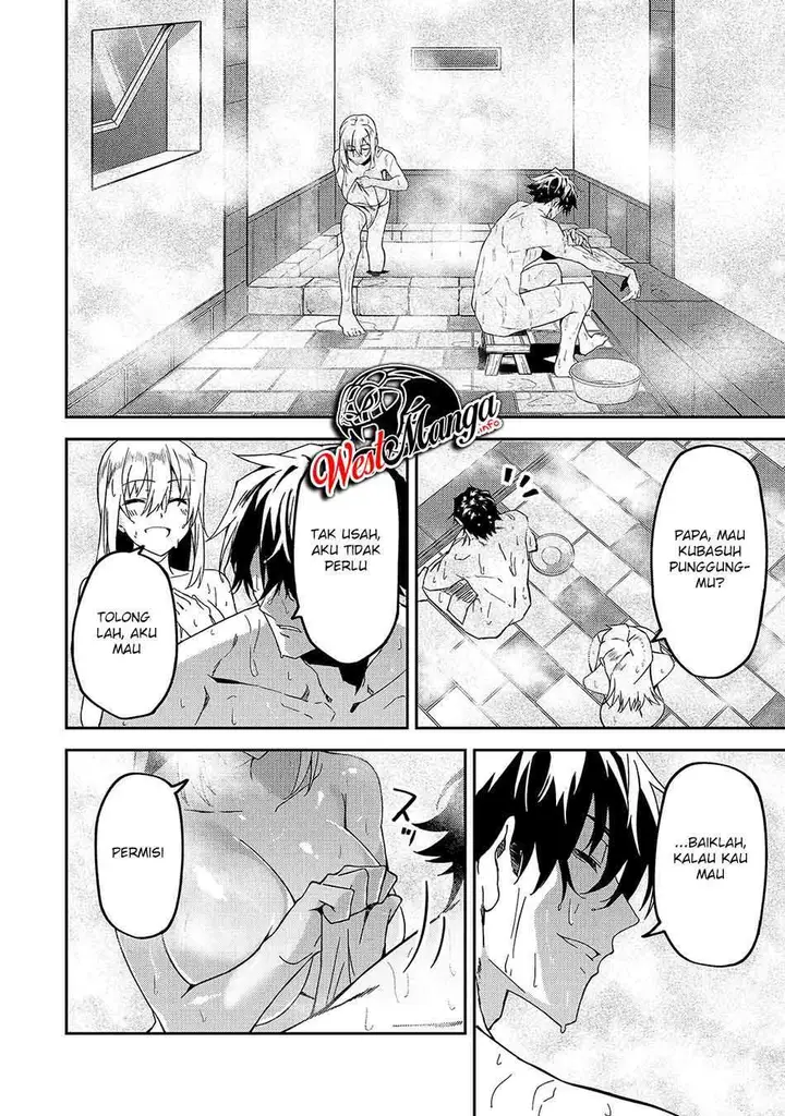 image-komik-s-rank-boukensha-de-aru-ore-no-musume-tachi-wa-juudo-no-father-con-deshita-chapter-11-34/44