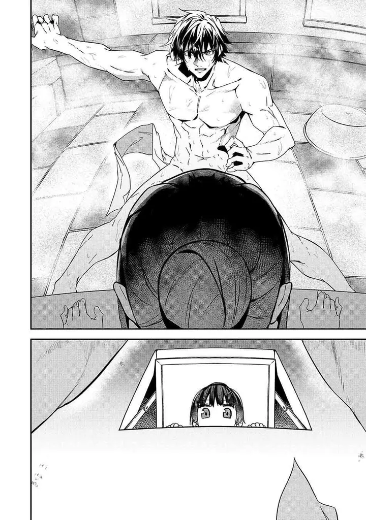 image-komik-s-rank-boukensha-de-aru-ore-no-musume-tachi-wa-juudo-no-father-con-deshita-chapter-11-39/44
