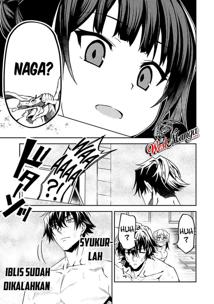 image-komik-s-rank-boukensha-de-aru-ore-no-musume-tachi-wa-juudo-no-father-con-deshita-chapter-11-40/44
