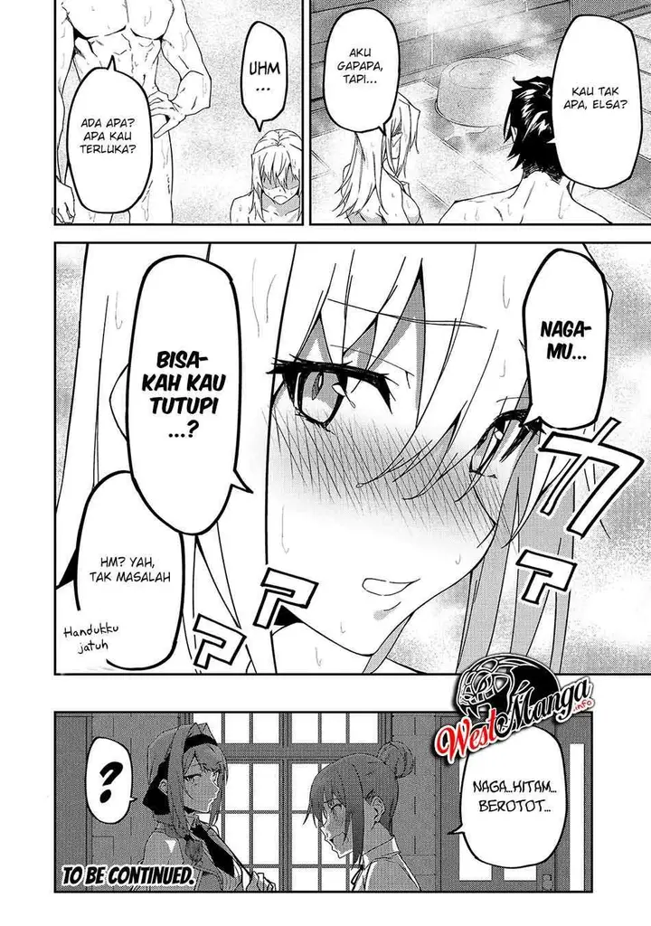 image-komik-s-rank-boukensha-de-aru-ore-no-musume-tachi-wa-juudo-no-father-con-deshita-chapter-11-41/44