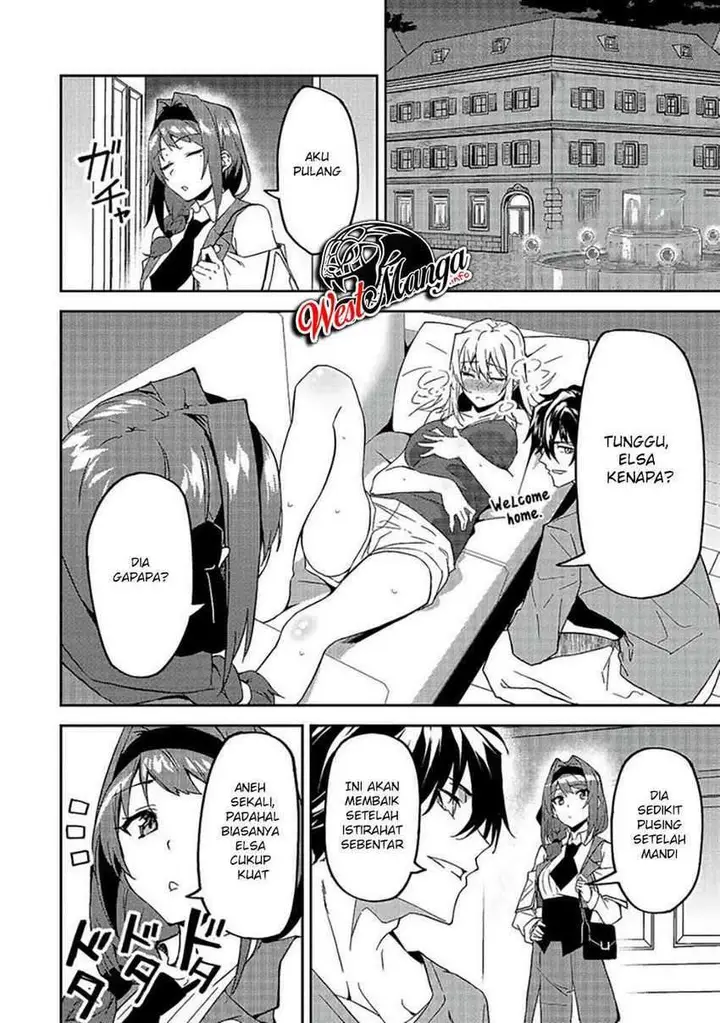 image-komik-s-rank-boukensha-de-aru-ore-no-musume-tachi-wa-juudo-no-father-con-deshita-chapter-12-3/27