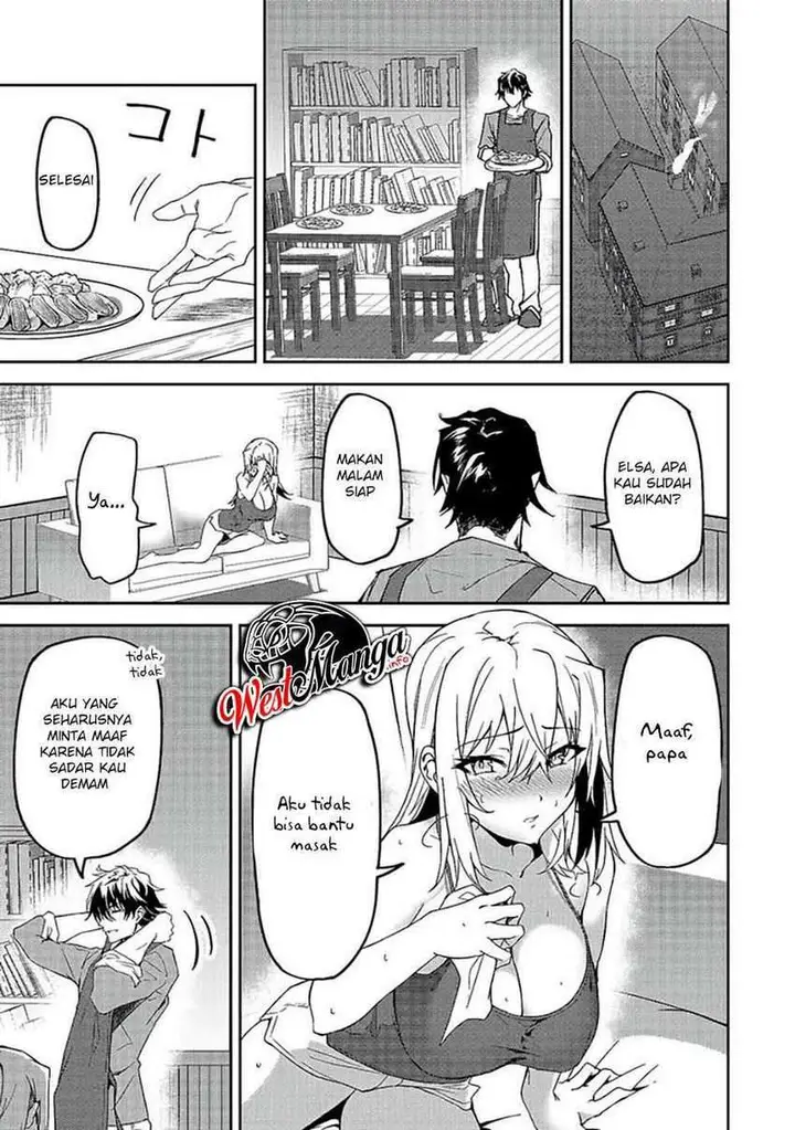 image-komik-s-rank-boukensha-de-aru-ore-no-musume-tachi-wa-juudo-no-father-con-deshita-chapter-12-6/27