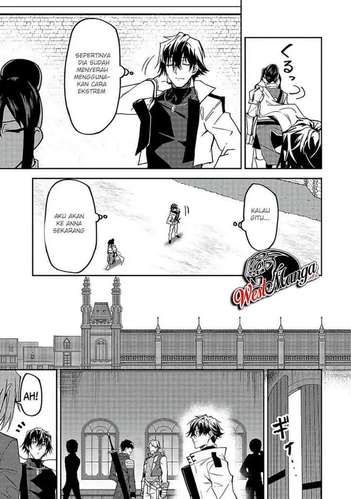 image-komik-s-rank-boukensha-de-aru-ore-no-musume-tachi-wa-juudo-no-father-con-deshita-chapter-12-12/27