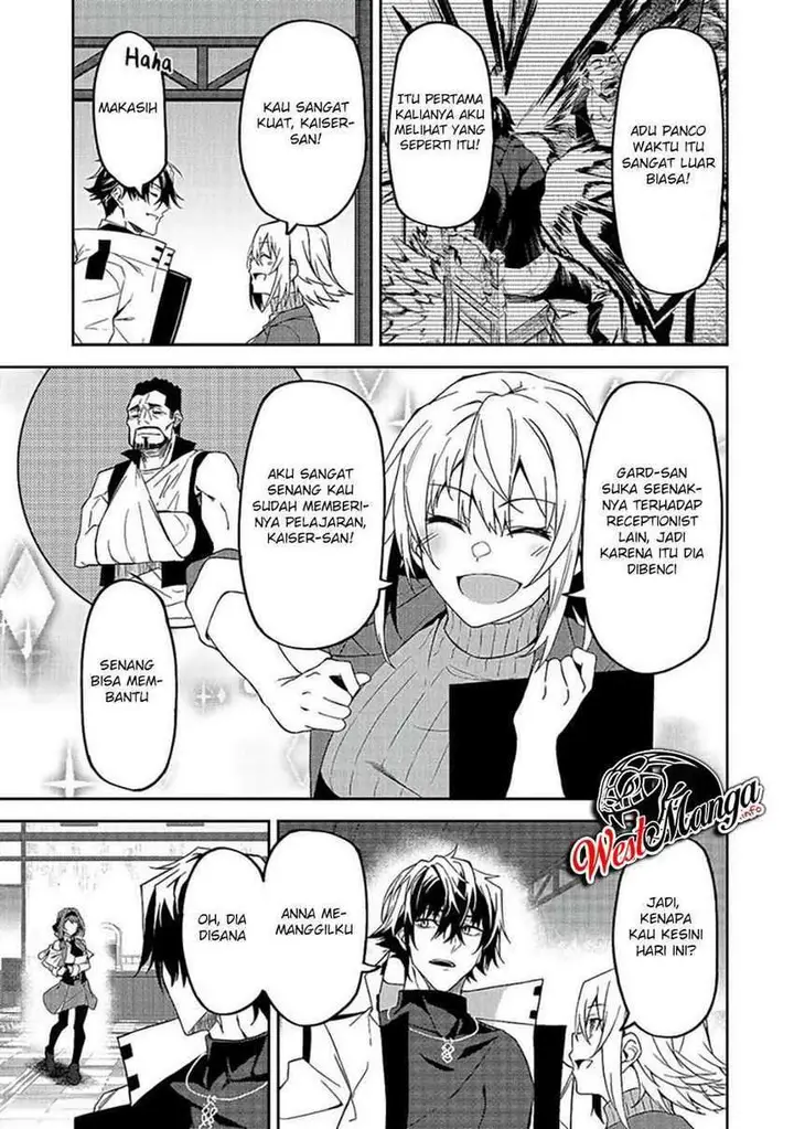image-komik-s-rank-boukensha-de-aru-ore-no-musume-tachi-wa-juudo-no-father-con-deshita-chapter-12-14/27