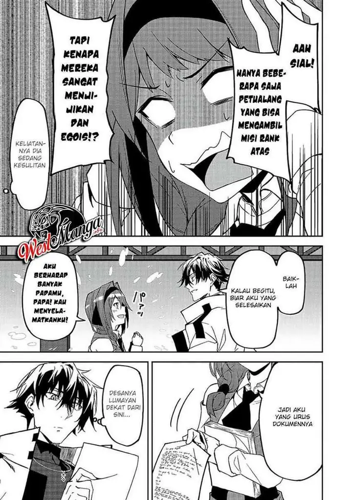 image-komik-s-rank-boukensha-de-aru-ore-no-musume-tachi-wa-juudo-no-father-con-deshita-chapter-12-16/27