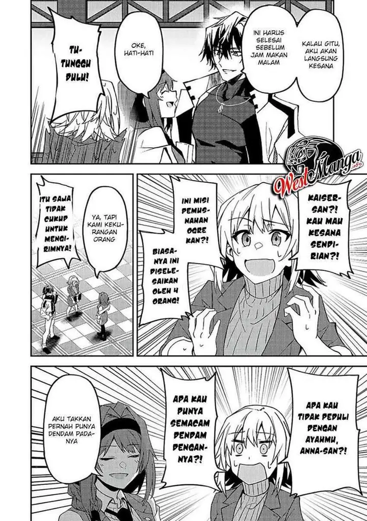 image-komik-s-rank-boukensha-de-aru-ore-no-musume-tachi-wa-juudo-no-father-con-deshita-chapter-12-17/27
