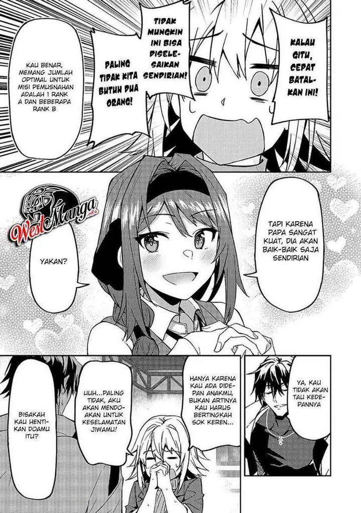 image-komik-s-rank-boukensha-de-aru-ore-no-musume-tachi-wa-juudo-no-father-con-deshita-chapter-12-18/27
