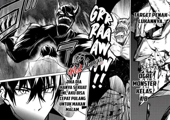image-komik-s-rank-boukensha-de-aru-ore-no-musume-tachi-wa-juudo-no-father-con-deshita-chapter-12-22/27