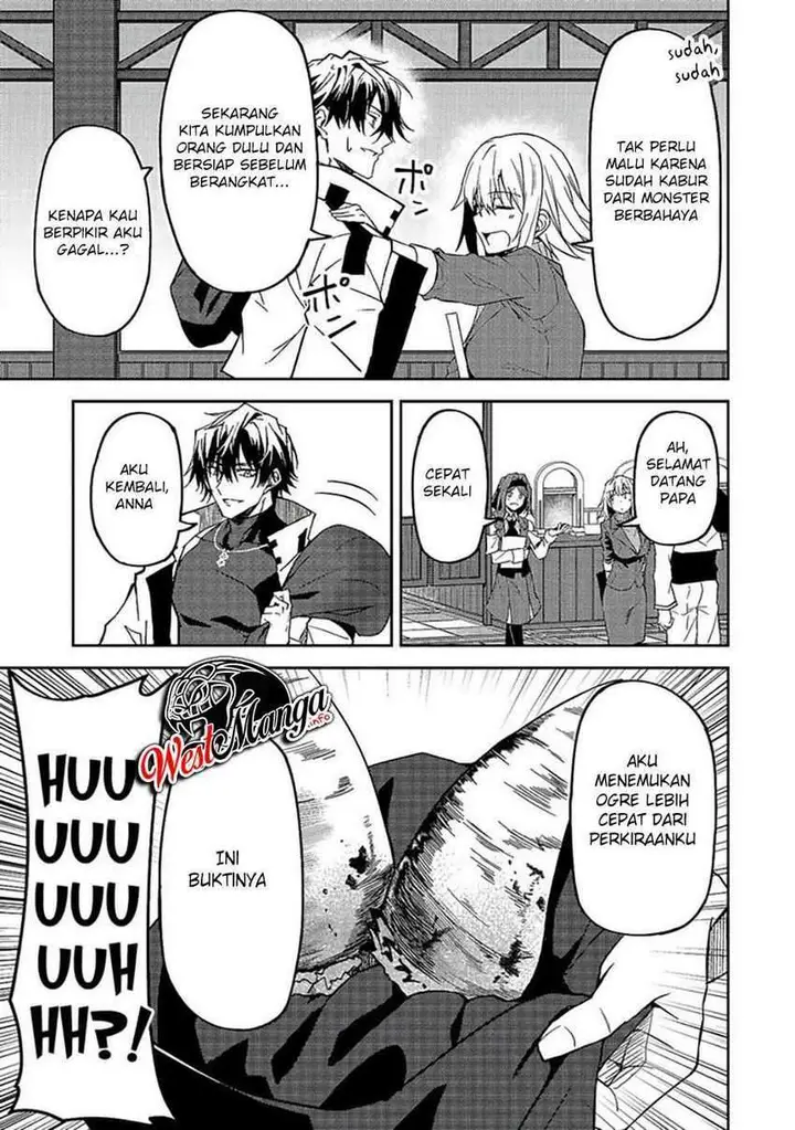 image-komik-s-rank-boukensha-de-aru-ore-no-musume-tachi-wa-juudo-no-father-con-deshita-chapter-12-24/27