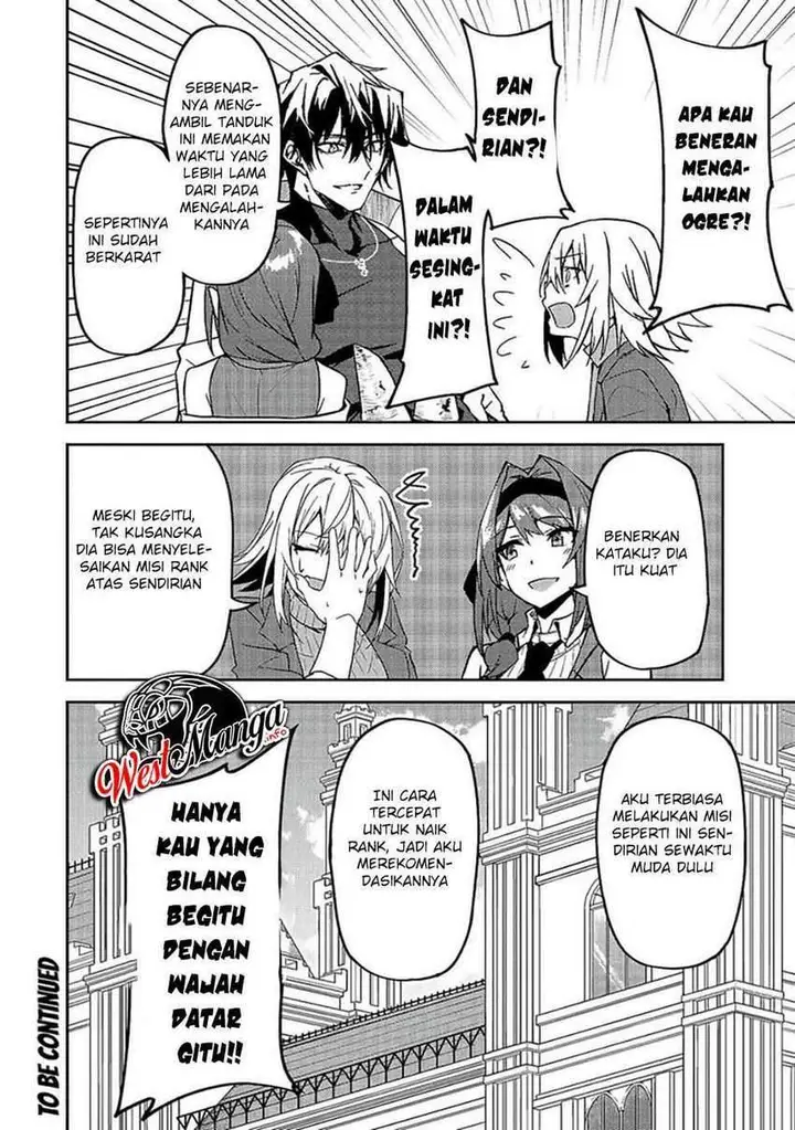 image-komik-s-rank-boukensha-de-aru-ore-no-musume-tachi-wa-juudo-no-father-con-deshita-chapter-12-25/27