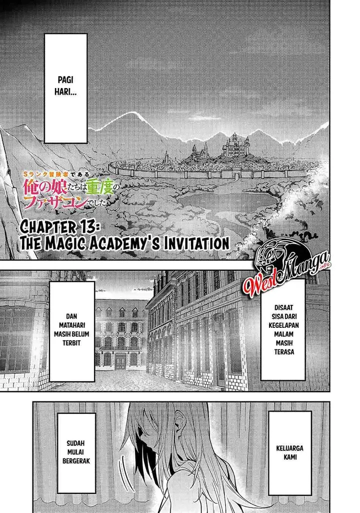 image-komik-s-rank-boukensha-de-aru-ore-no-musume-tachi-wa-juudo-no-father-con-deshita-chapter-13-3/31