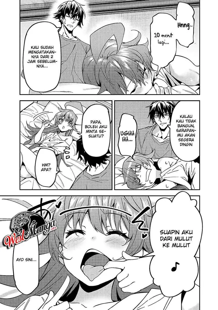 image-komik-s-rank-boukensha-de-aru-ore-no-musume-tachi-wa-juudo-no-father-con-deshita-chapter-13-11/31