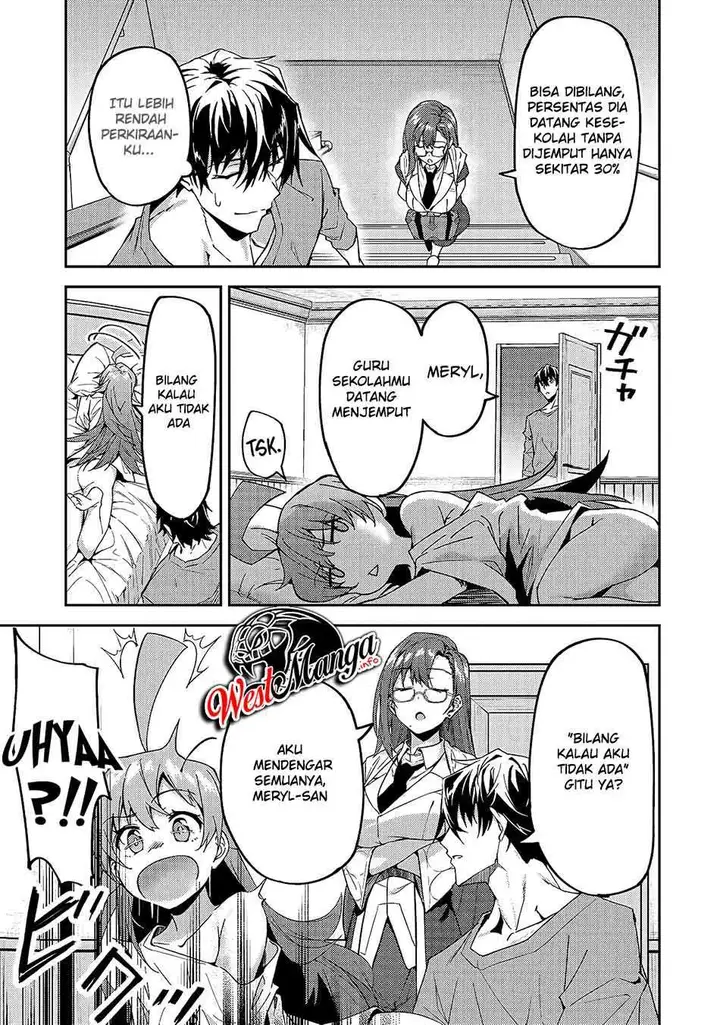 image-komik-s-rank-boukensha-de-aru-ore-no-musume-tachi-wa-juudo-no-father-con-deshita-chapter-13-17/31