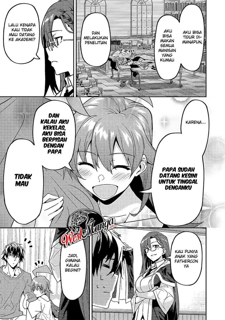 image-komik-s-rank-boukensha-de-aru-ore-no-musume-tachi-wa-juudo-no-father-con-deshita-chapter-13-19/31