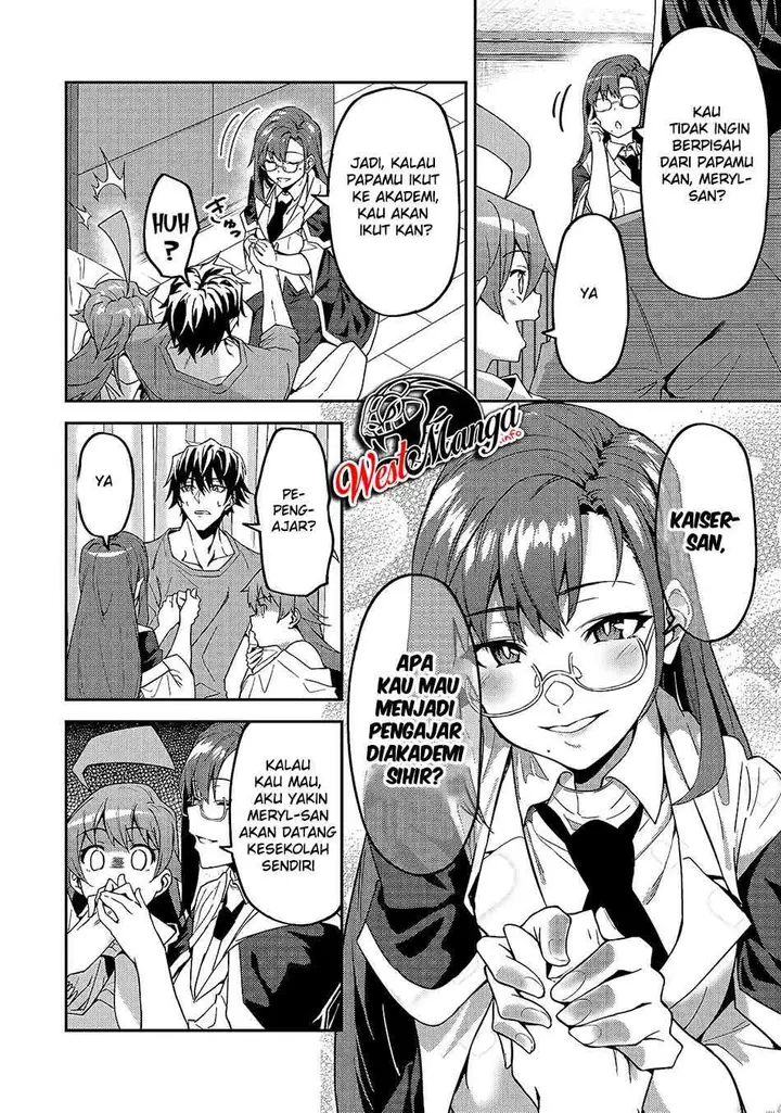 image-komik-s-rank-boukensha-de-aru-ore-no-musume-tachi-wa-juudo-no-father-con-deshita-chapter-13-20/31
