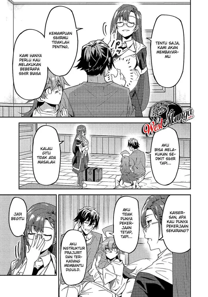image-komik-s-rank-boukensha-de-aru-ore-no-musume-tachi-wa-juudo-no-father-con-deshita-chapter-13-21/31