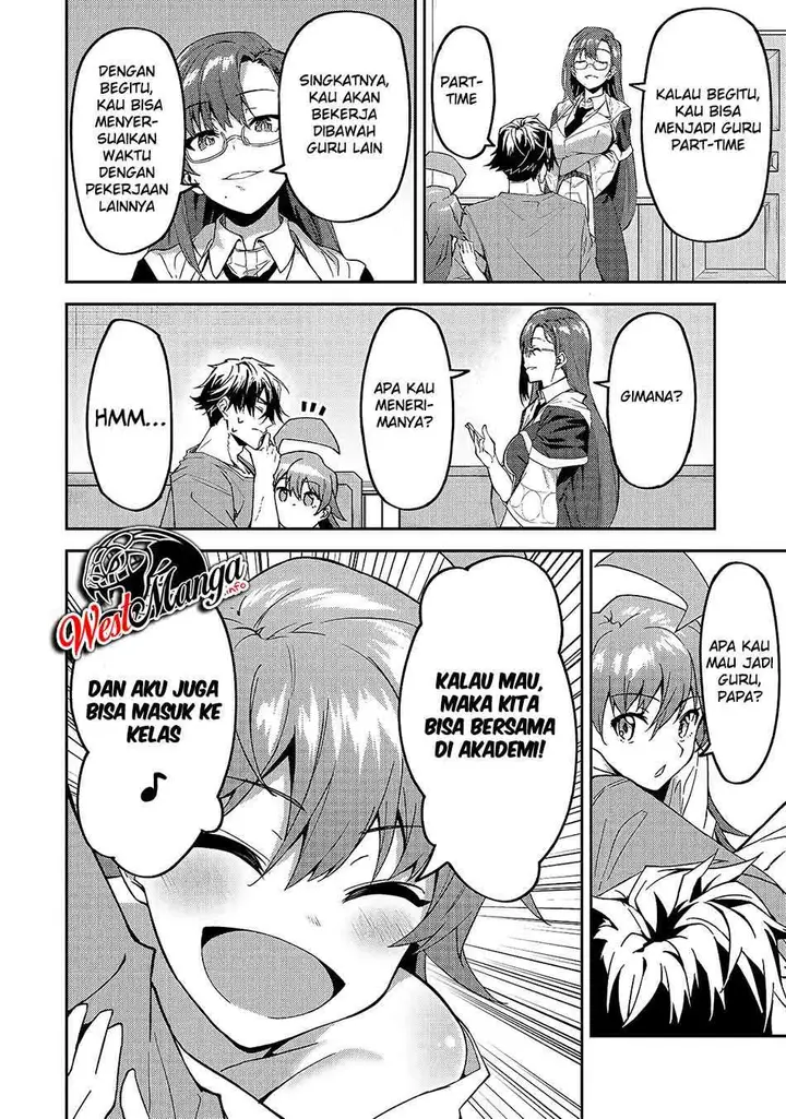 image-komik-s-rank-boukensha-de-aru-ore-no-musume-tachi-wa-juudo-no-father-con-deshita-chapter-13-22/31