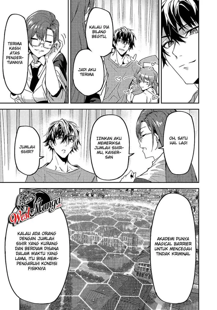 image-komik-s-rank-boukensha-de-aru-ore-no-musume-tachi-wa-juudo-no-father-con-deshita-chapter-13-23/31